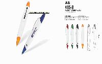 Plastic Pens 22